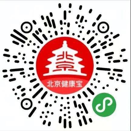 关于恢复现场立案咨询和开庭的通知